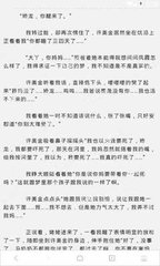 ag体育官网app下载